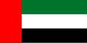 125px-Flag_of_the_United_Arab_Emirates